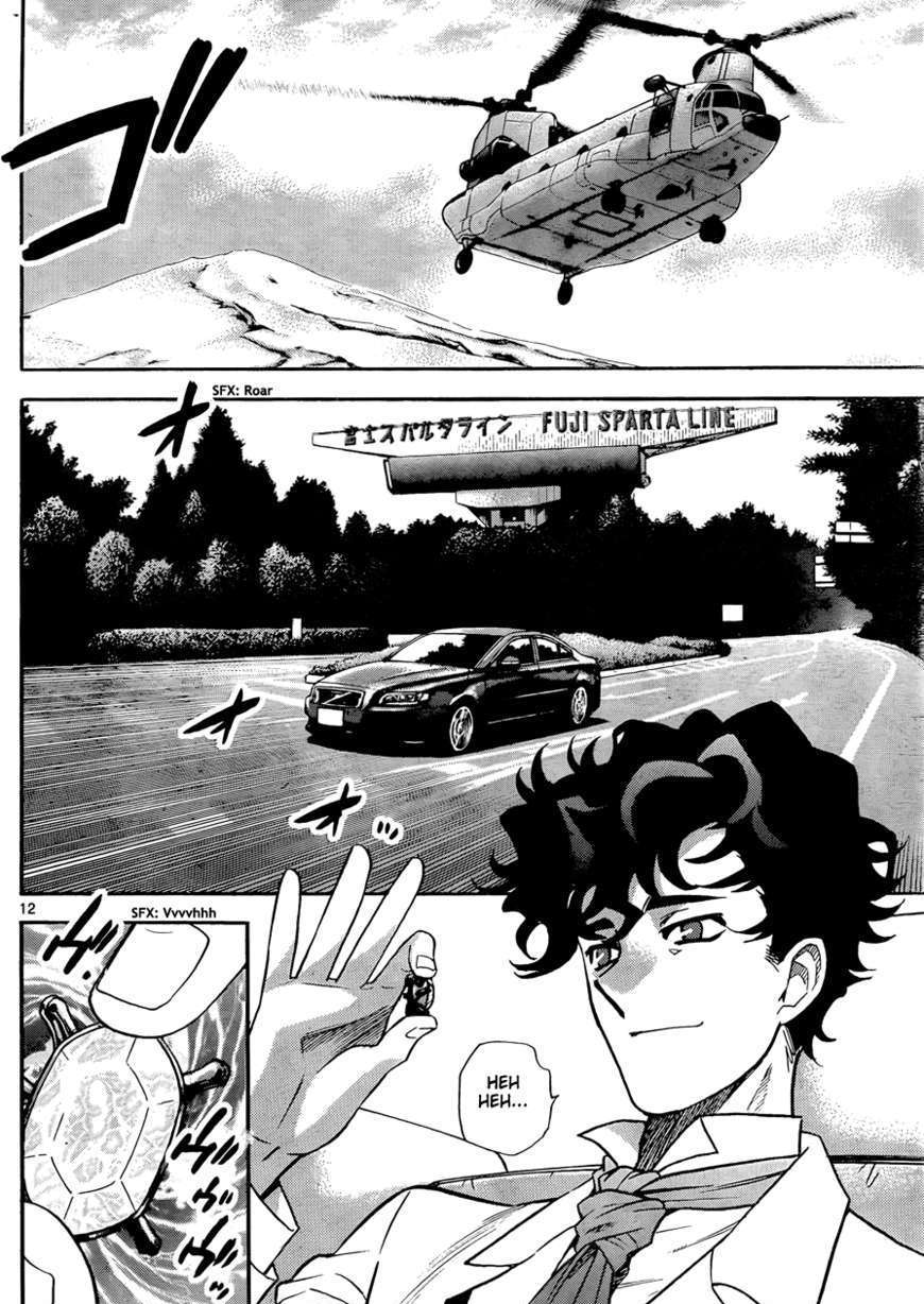 Zettai Karen Children Chapter 257 page 12 - Chapter 257: Little Princess 1