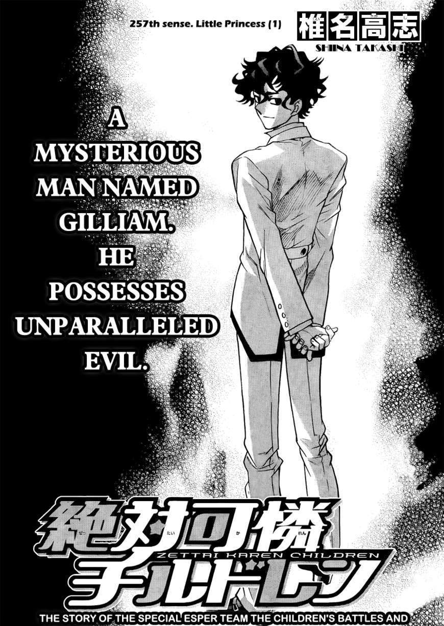 Zettai Karen Children Chapter 257 page 2 - Chapter 257: Little Princess 1