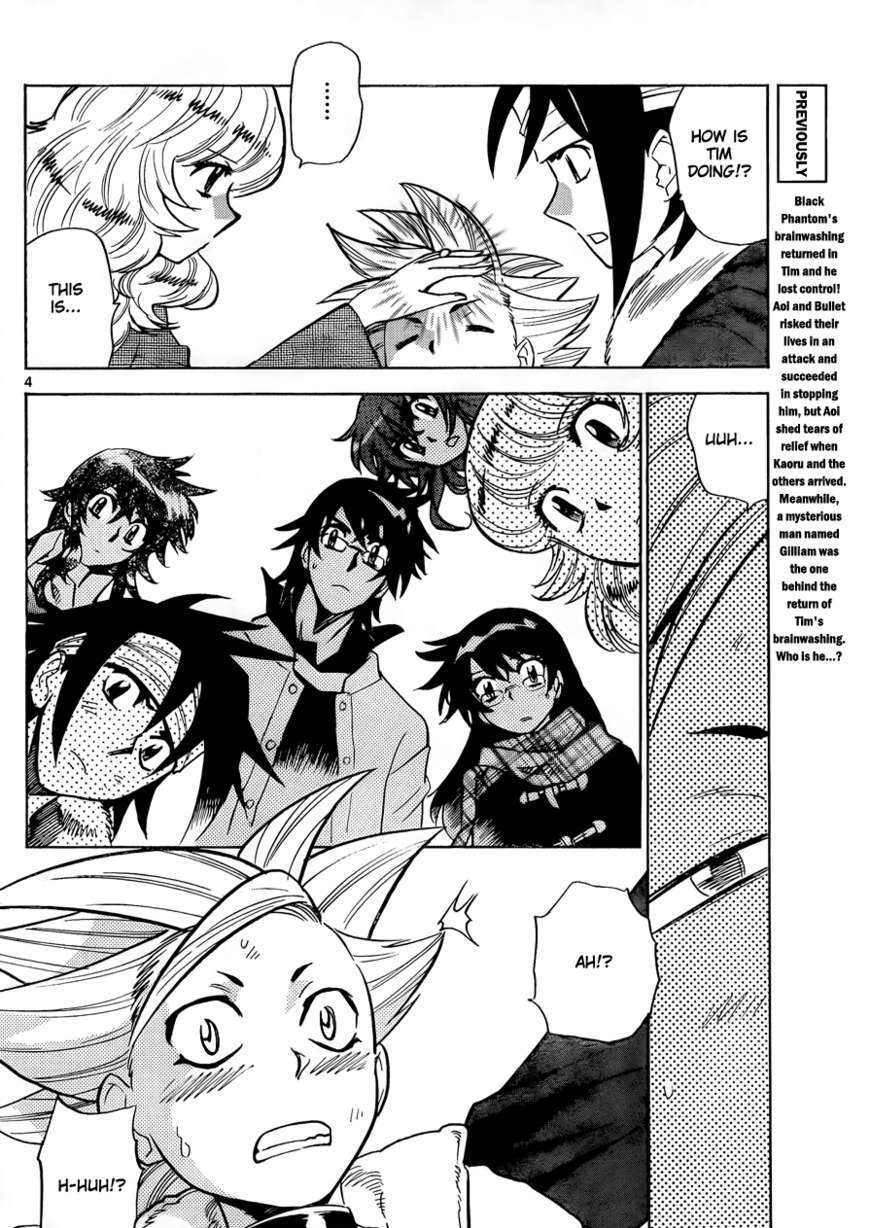 Zettai Karen Children Chapter 257 page 4 - Chapter 257: Little Princess 1