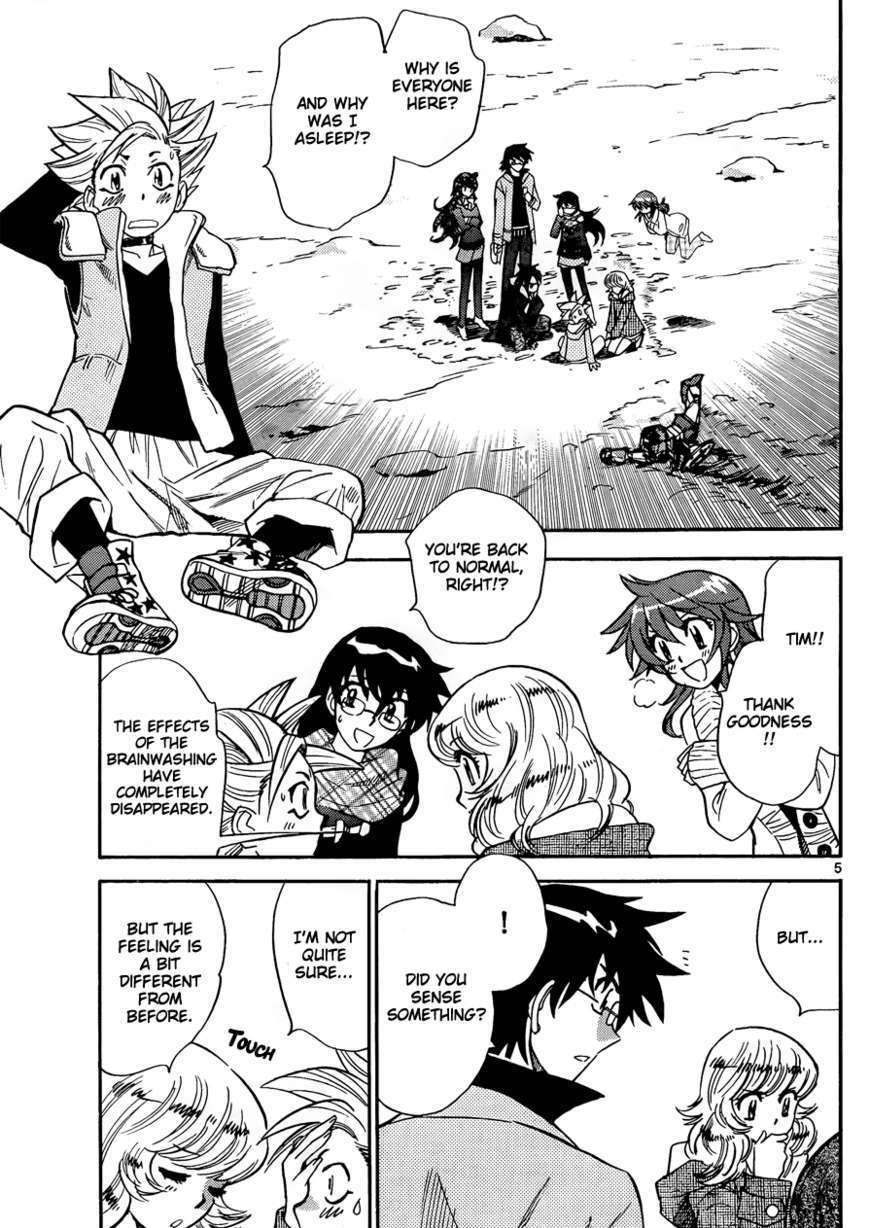 Zettai Karen Children Chapter 257 page 5 - Chapter 257: Little Princess 1