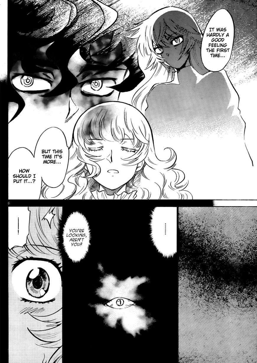 Zettai Karen Children Chapter 257 page 6 - Chapter 257: Little Princess 1