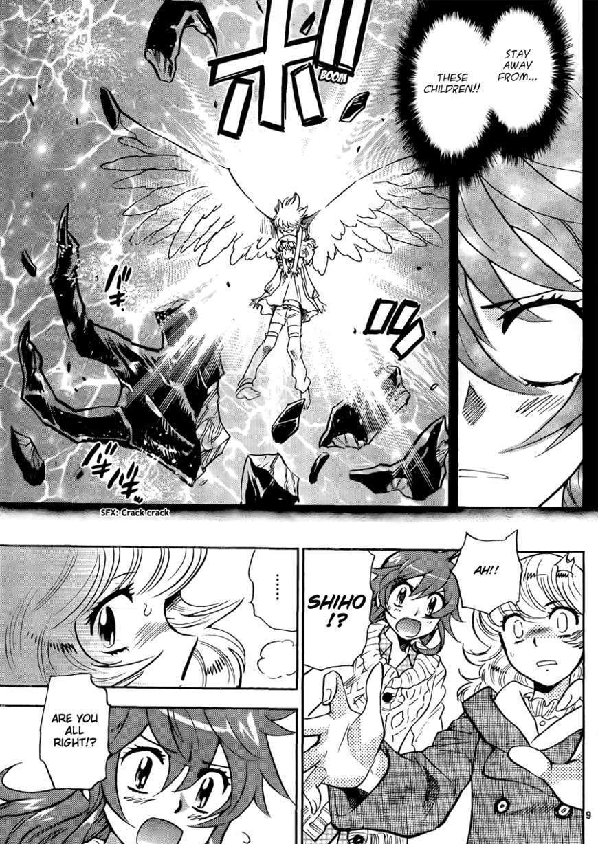 Zettai Karen Children Chapter 257 page 9 - Chapter 257: Little Princess 1