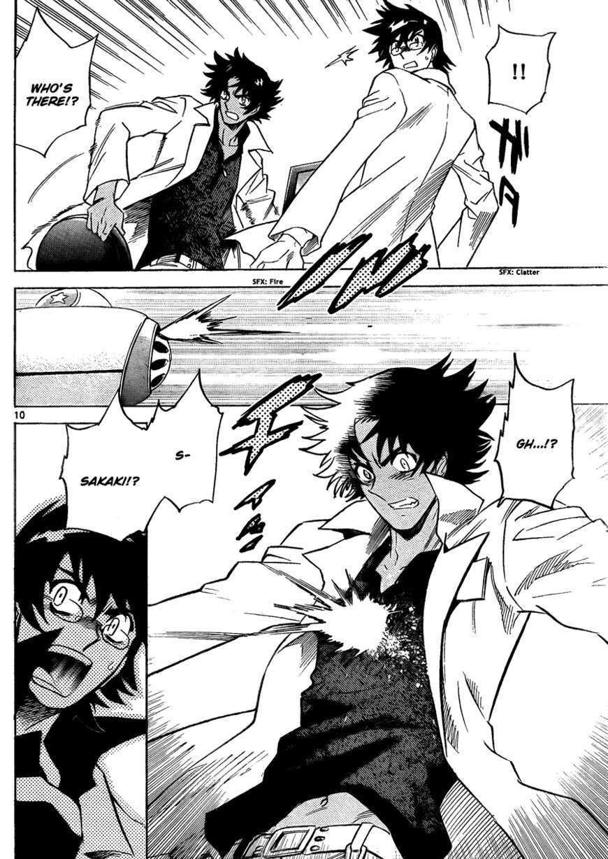 Zettai Karen Children Chapter 258 page 11 - Chapter 258: Little Princess 2