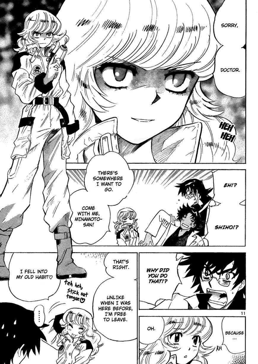 Zettai Karen Children Chapter 258 page 12 - Chapter 258: Little Princess 2