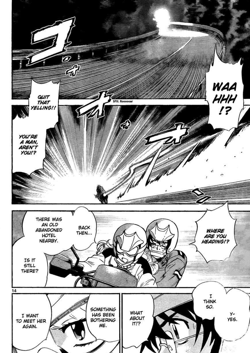 Zettai Karen Children Chapter 258 page 15 - Chapter 258: Little Princess 2