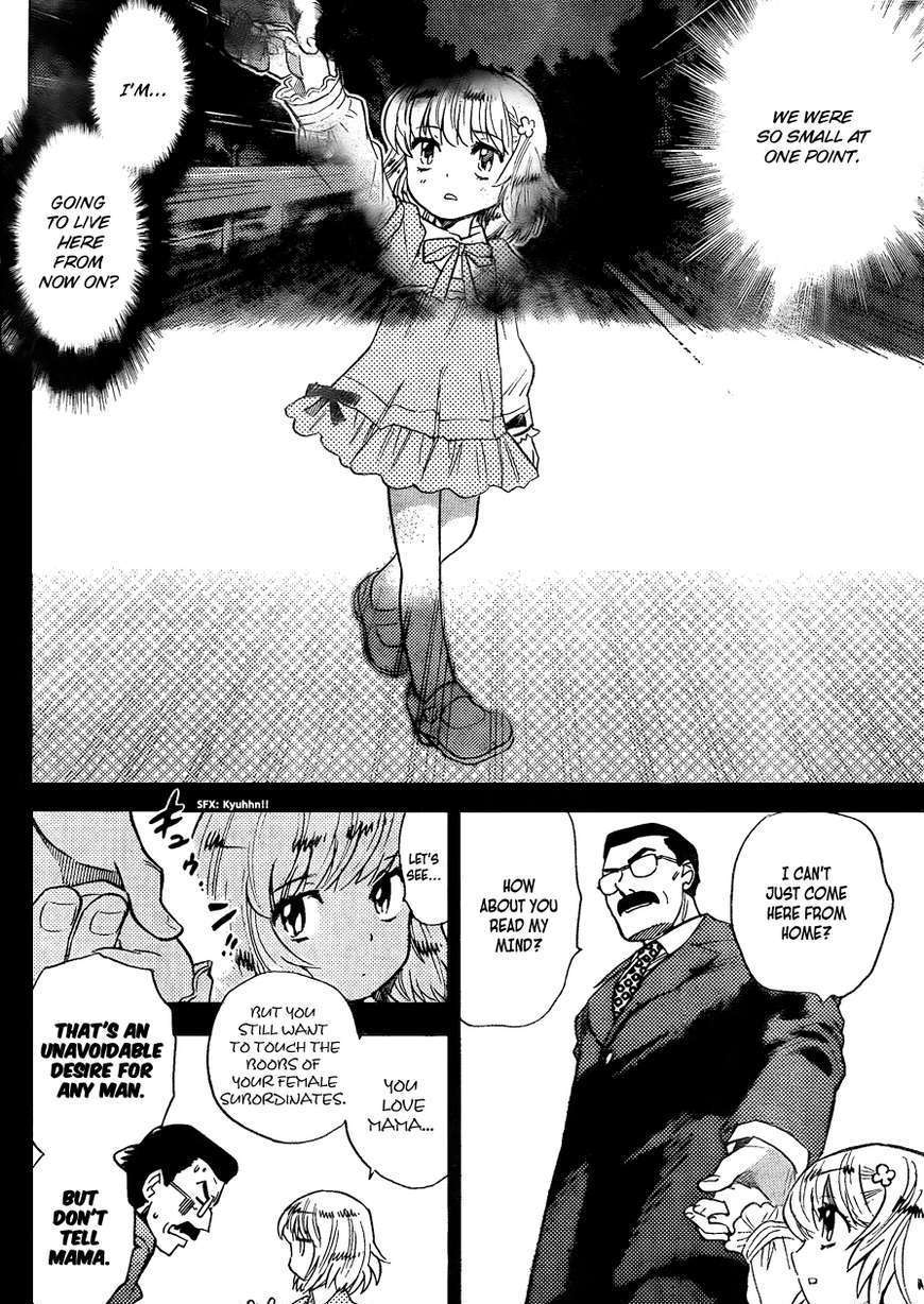 Zettai Karen Children Chapter 258 page 17 - Chapter 258: Little Princess 2