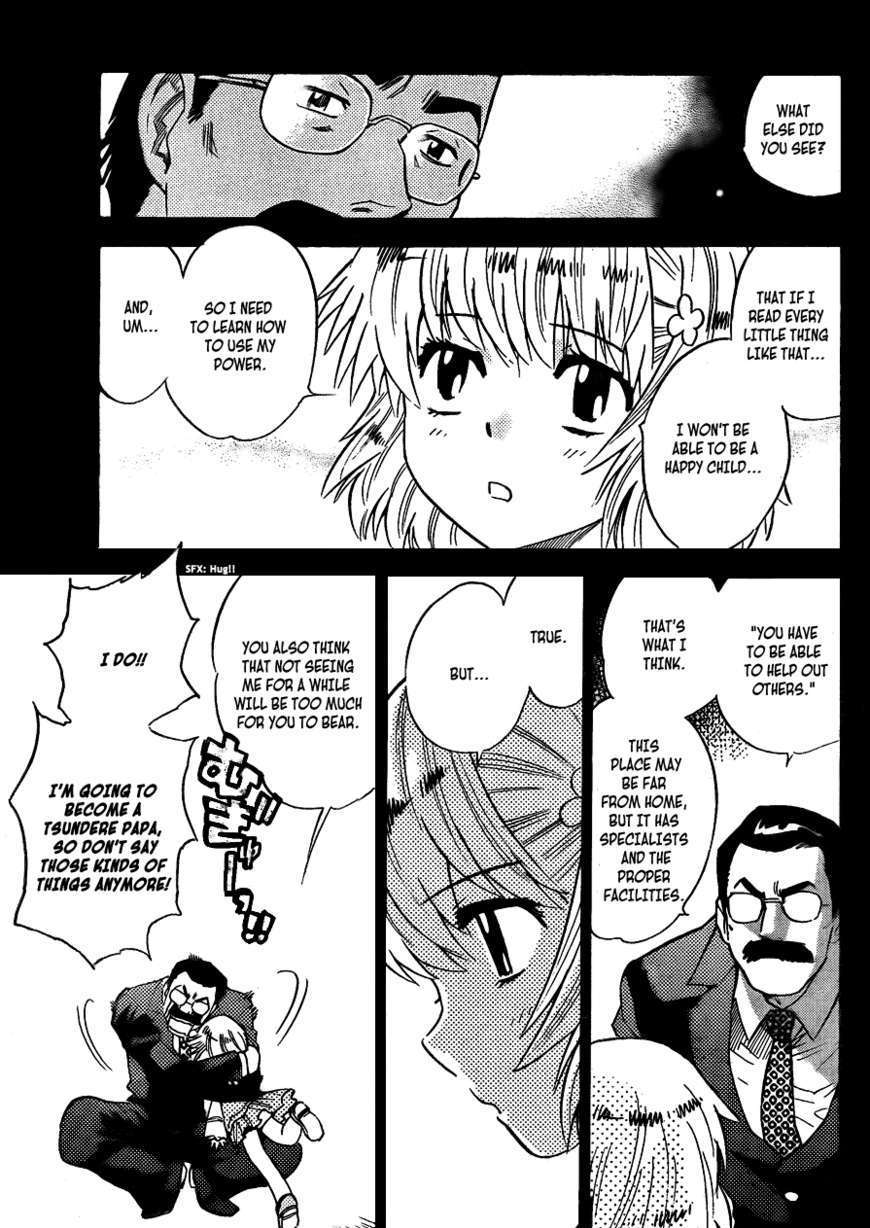 Zettai Karen Children Chapter 258 page 18 - Chapter 258: Little Princess 2
