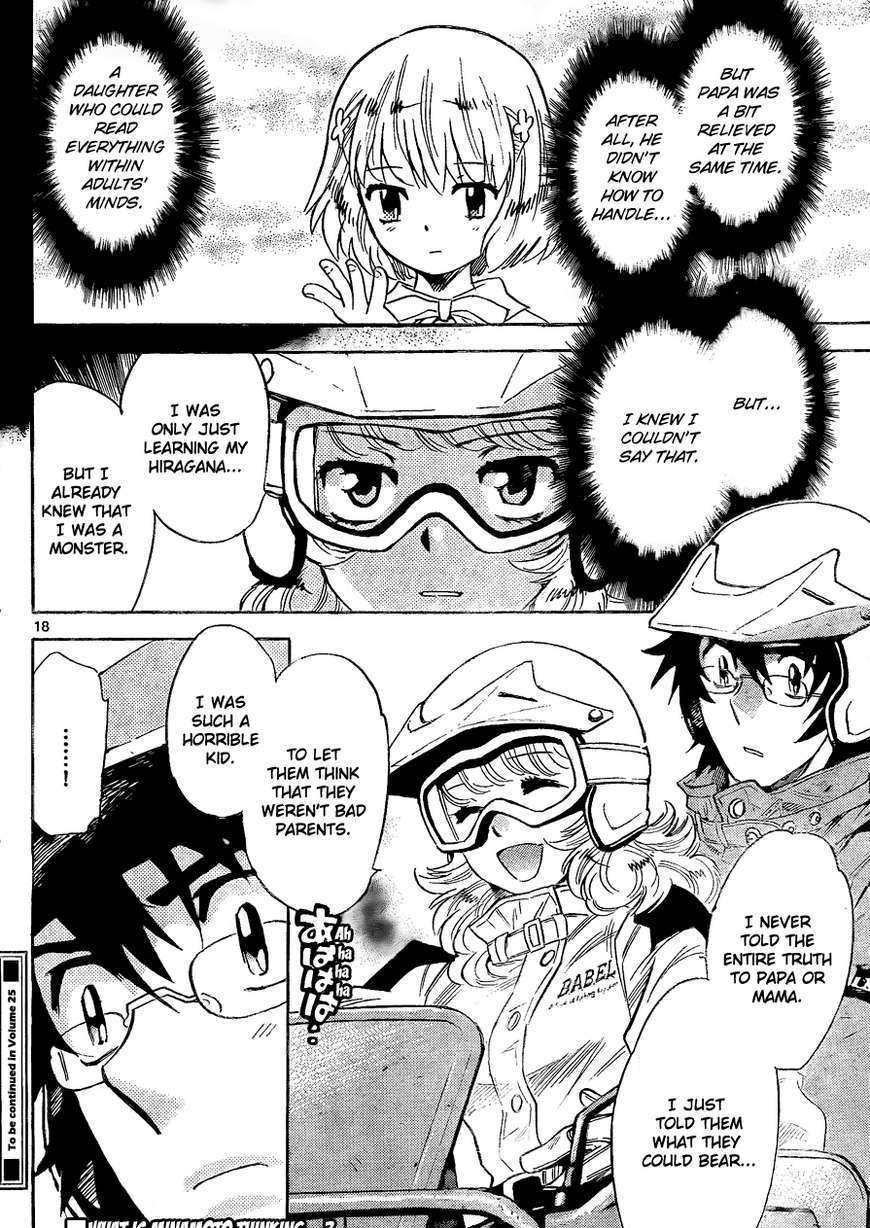 Zettai Karen Children Chapter 258 page 19 - Chapter 258: Little Princess 2