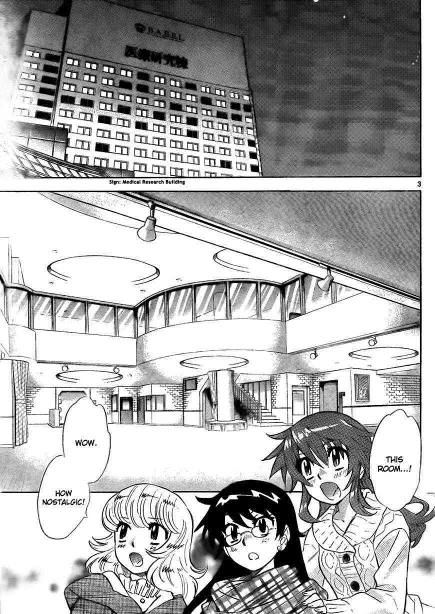 Zettai Karen Children Chapter 258 page 4 - Chapter 258: Little Princess 2