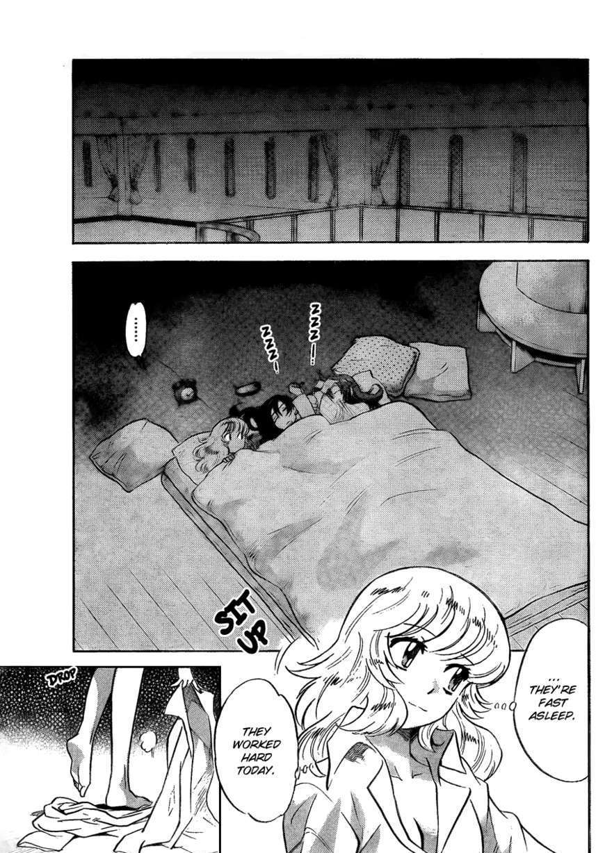 Zettai Karen Children Chapter 258 page 8 - Chapter 258: Little Princess 2