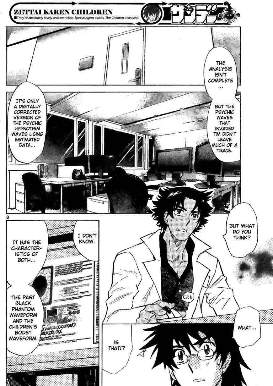 Zettai Karen Children Chapter 258 page 9 - Chapter 258: Little Princess 2