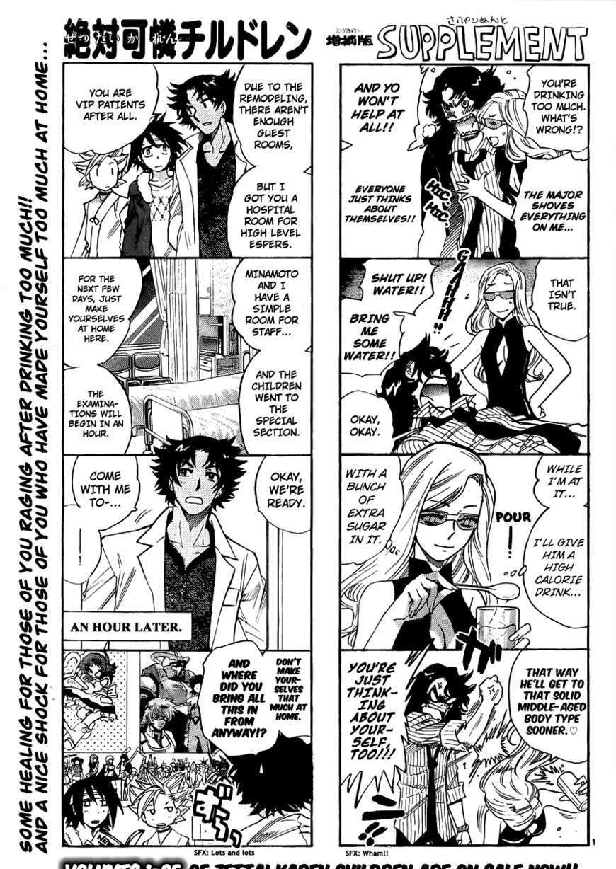 Zettai Karen Children Chapter 259 page 1 - Chapter 259: Little Princess 3