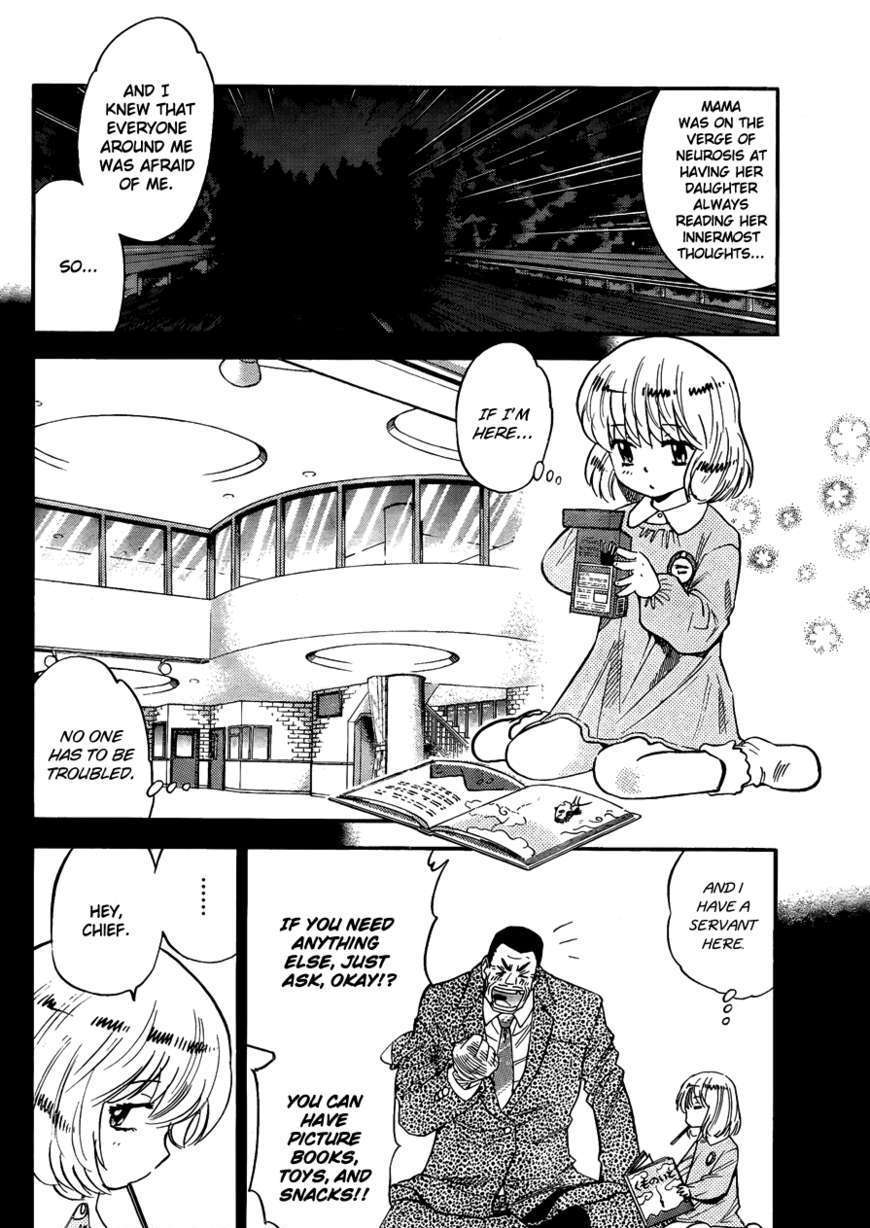 Zettai Karen Children Chapter 259 page 10 - Chapter 259: Little Princess 3