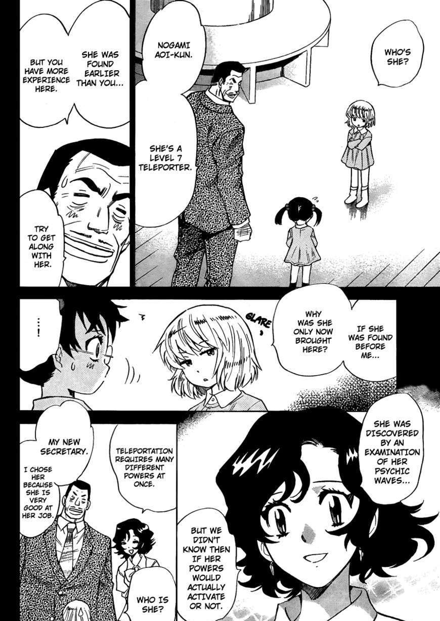 Zettai Karen Children Chapter 259 page 14 - Chapter 259: Little Princess 3