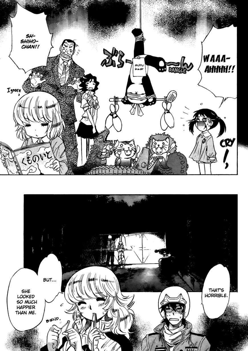 Zettai Karen Children Chapter 259 page 17 - Chapter 259: Little Princess 3
