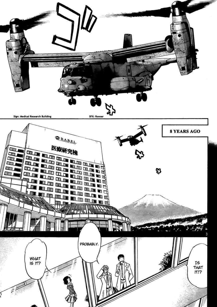 Zettai Karen Children Chapter 259 page 3 - Chapter 259: Little Princess 3