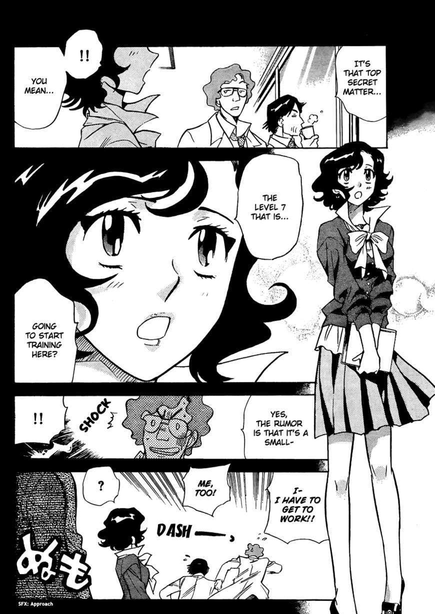 Zettai Karen Children Chapter 259 page 4 - Chapter 259: Little Princess 3