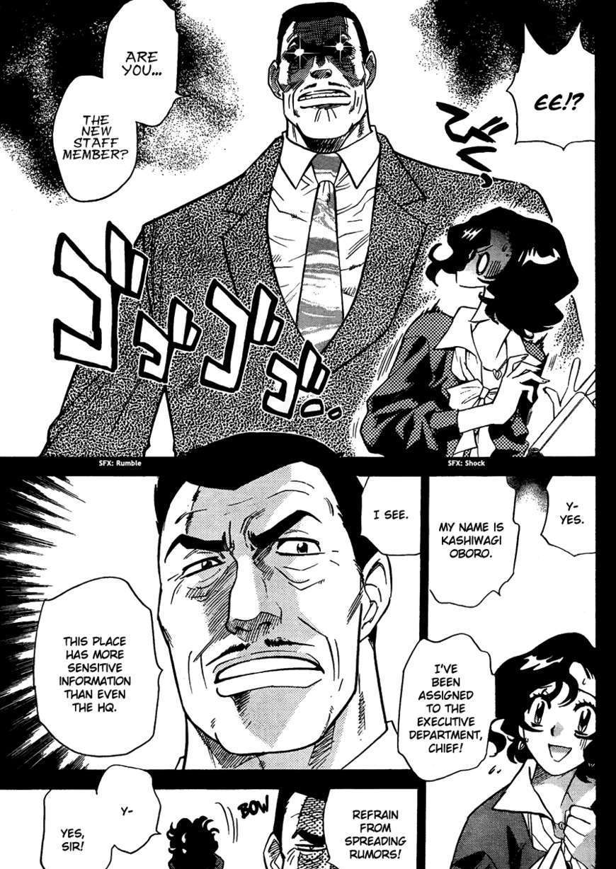 Zettai Karen Children Chapter 259 page 5 - Chapter 259: Little Princess 3
