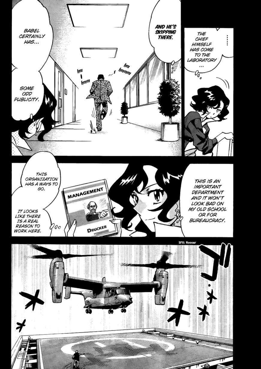 Zettai Karen Children Chapter 259 page 6 - Chapter 259: Little Princess 3