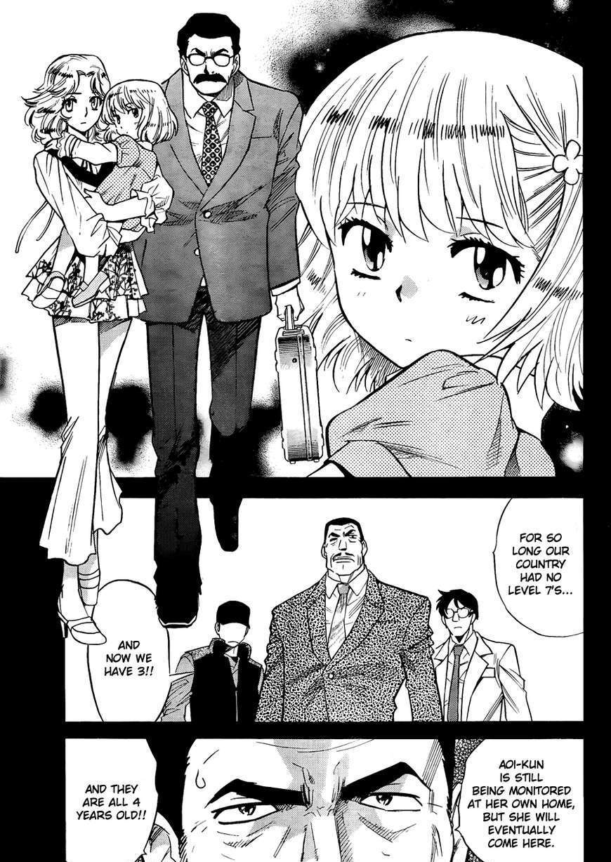 Zettai Karen Children Chapter 259 page 7 - Chapter 259: Little Princess 3