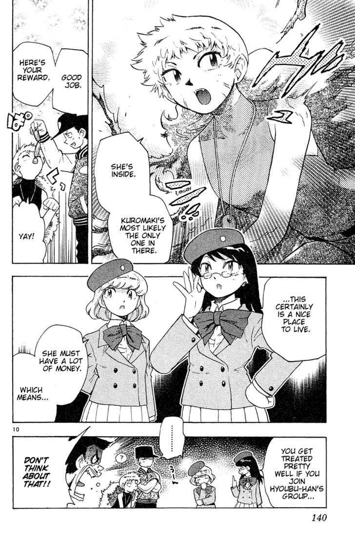 Zettai Karen Children Chapter 26 page 11 - Chapter 26: Psycho Divers (4)