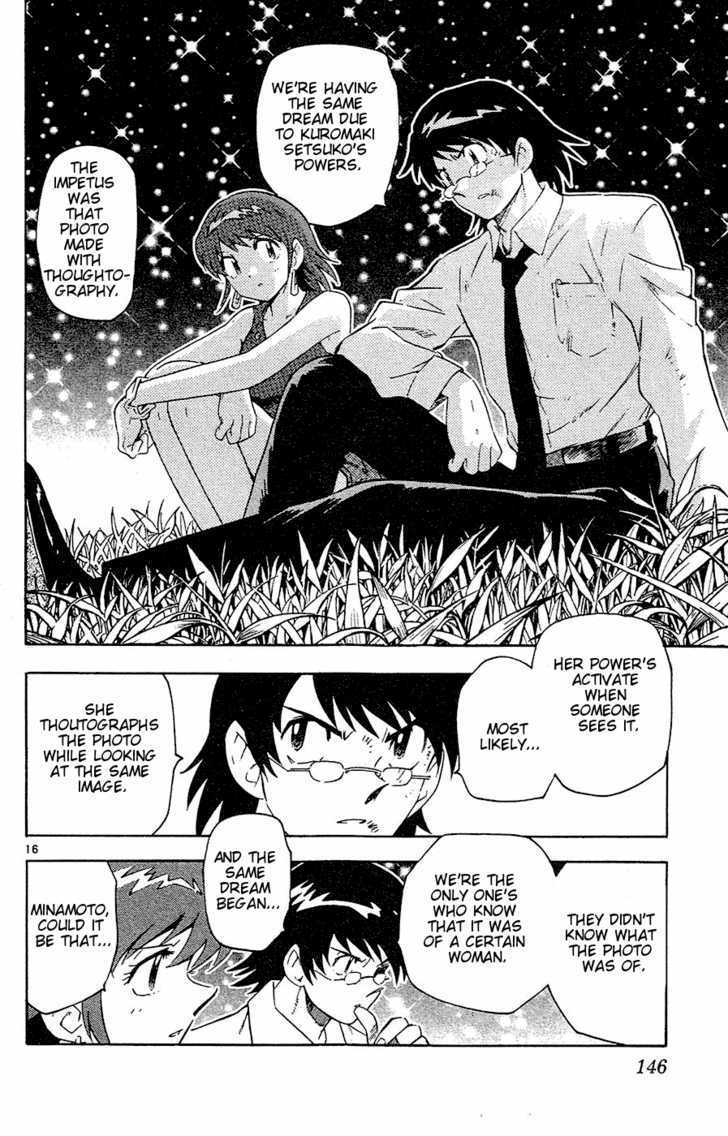 Zettai Karen Children Chapter 26 page 17 - Chapter 26: Psycho Divers (4)