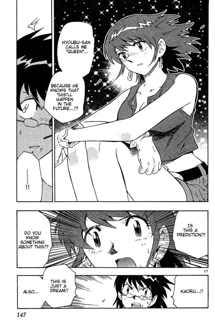Zettai Karen Children Chapter 26 page 18 - Chapter 26: Psycho Divers (4)
