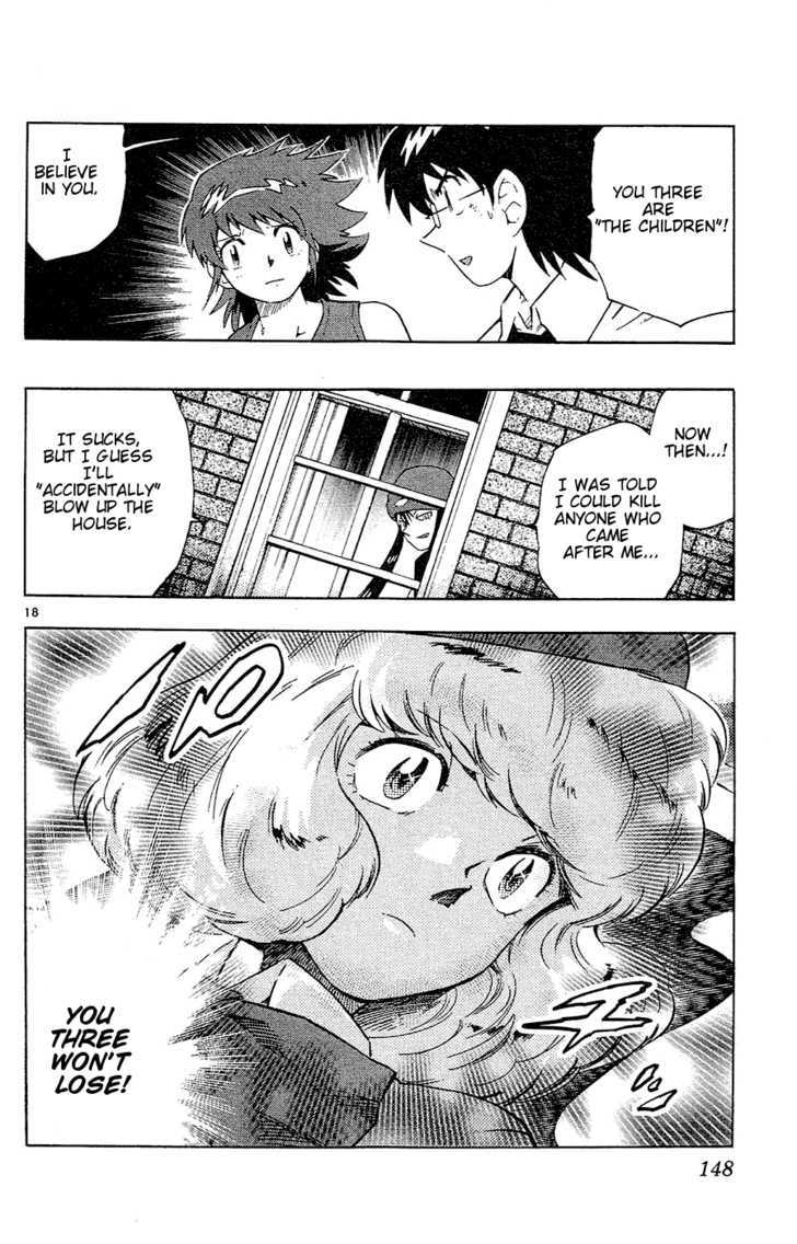 Zettai Karen Children Chapter 26 page 19 - Chapter 26: Psycho Divers (4)