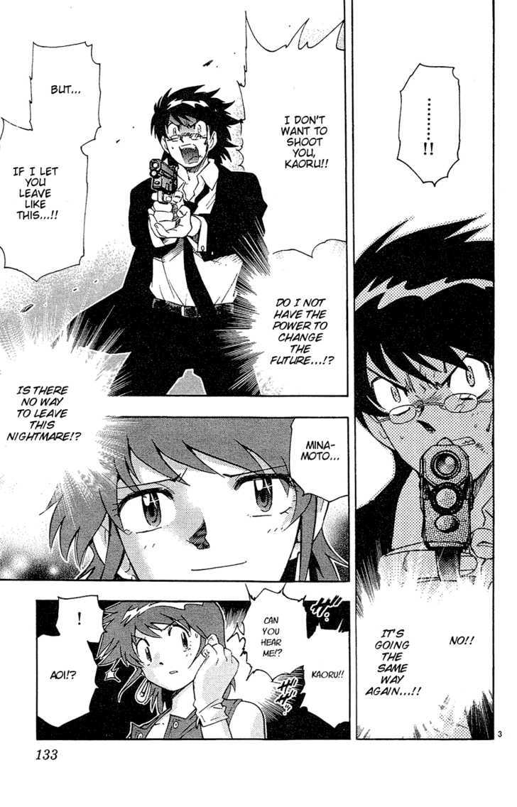 Zettai Karen Children Chapter 26 page 4 - Chapter 26: Psycho Divers (4)