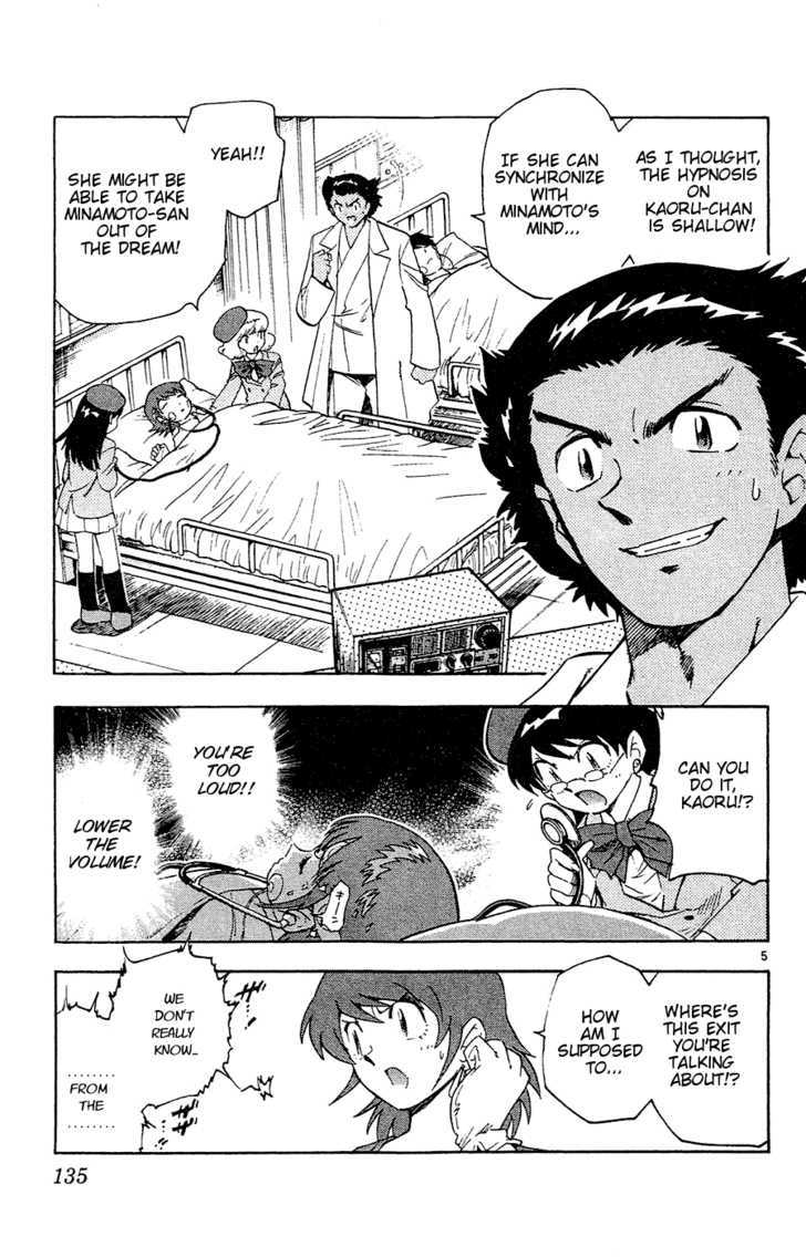 Zettai Karen Children Chapter 26 page 6 - Chapter 26: Psycho Divers (4)