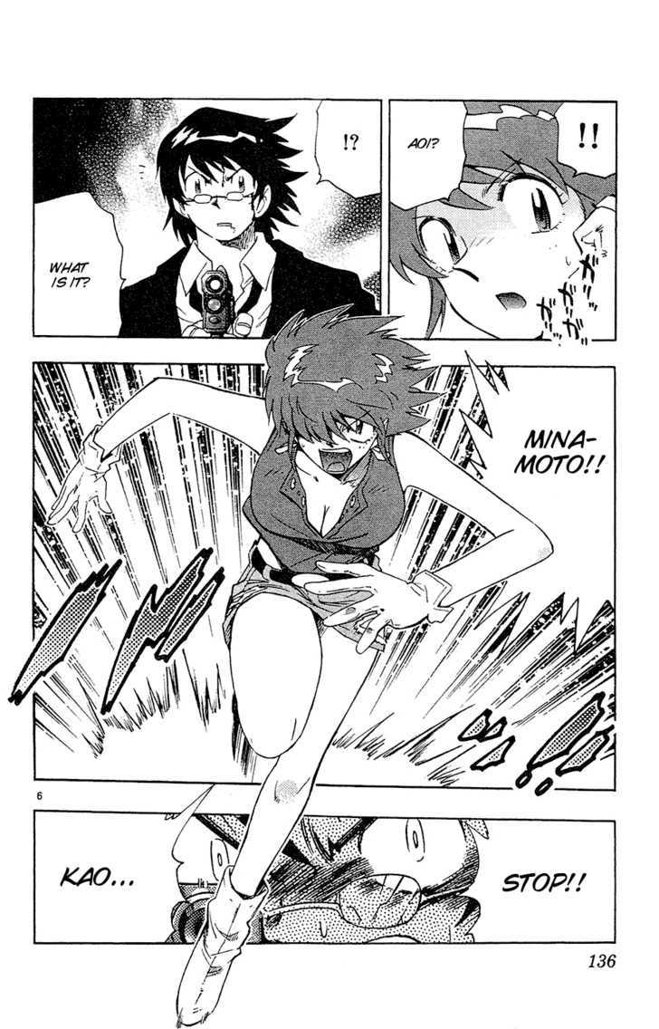 Zettai Karen Children Chapter 26 page 7 - Chapter 26: Psycho Divers (4)