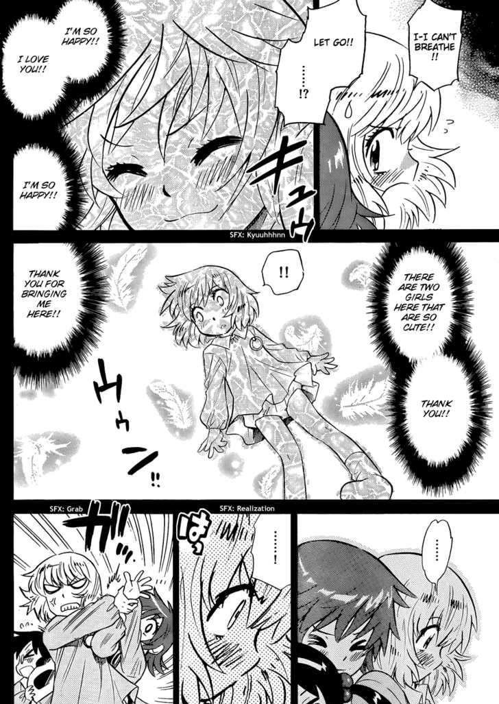 Zettai Karen Children Chapter 260 page 12 - Chapter 260: Little Princess 4