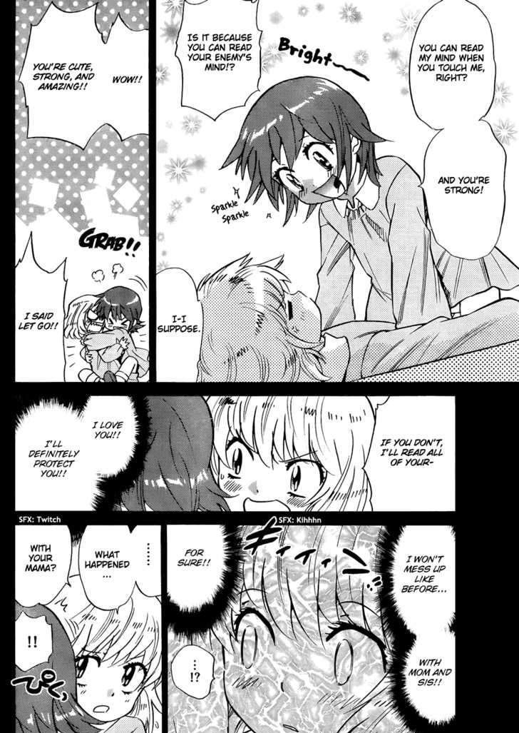 Zettai Karen Children Chapter 260 page 14 - Chapter 260: Little Princess 4