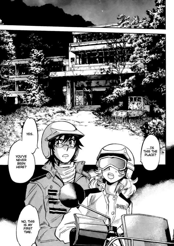 Zettai Karen Children Chapter 260 page 19 - Chapter 260: Little Princess 4