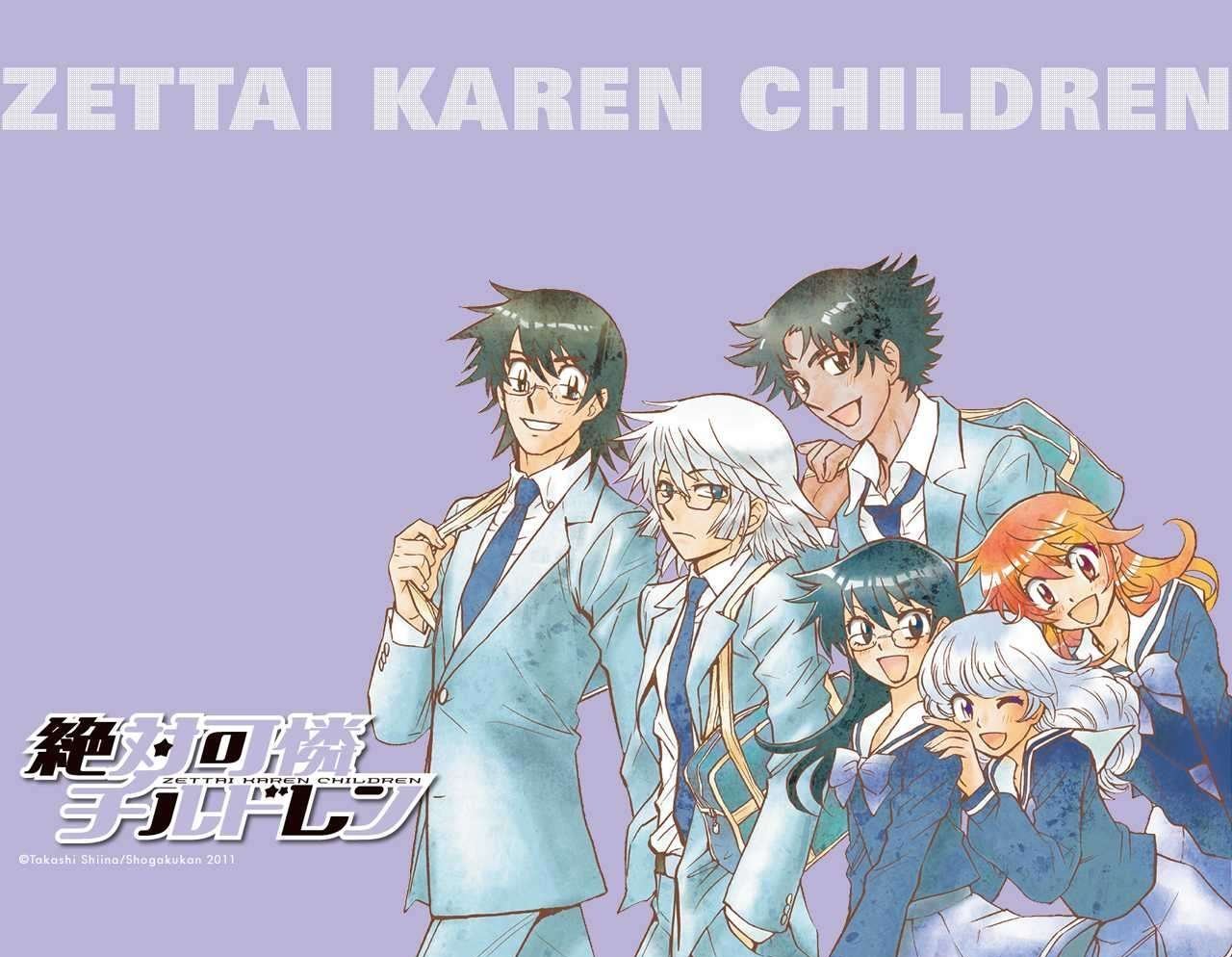 Zettai Karen Children Chapter 260 page 2 - Chapter 260: Little Princess 4