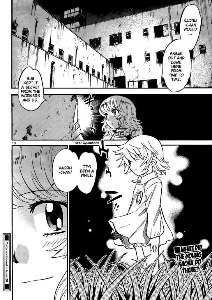 Zettai Karen Children Chapter 260 page 20 - Chapter 260: Little Princess 4
