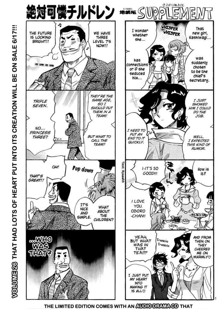 Zettai Karen Children Chapter 260 page 3 - Chapter 260: Little Princess 4