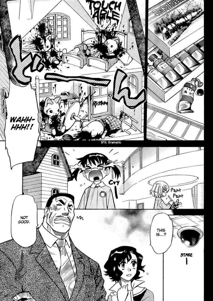 Zettai Karen Children Chapter 260 page 7 - Chapter 260: Little Princess 4
