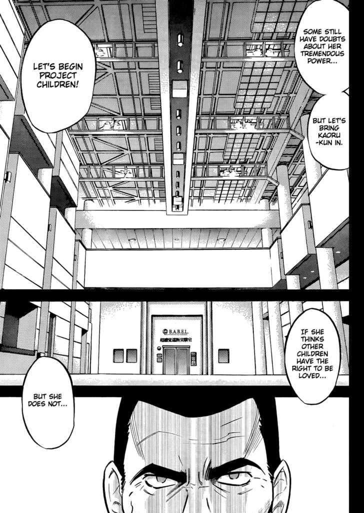Zettai Karen Children Chapter 260 page 9 - Chapter 260: Little Princess 4