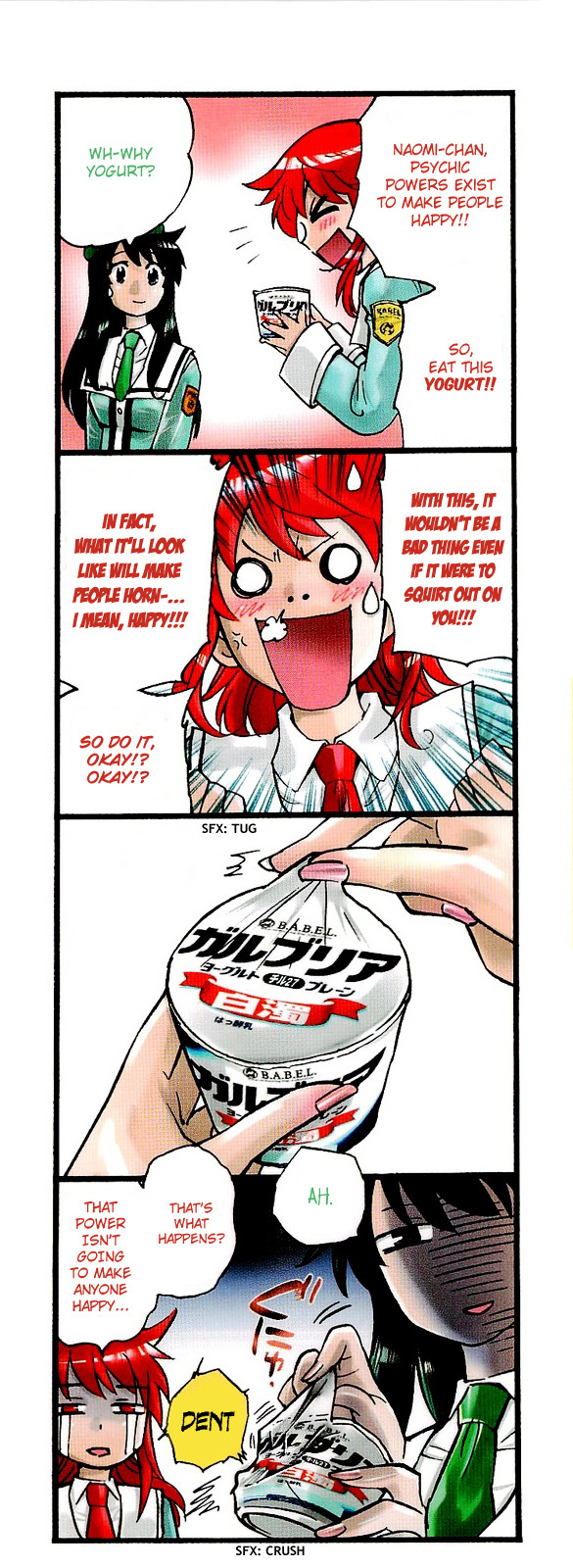 Zettai Karen Children Chapter 261.5 page 3 - Chapter 261.5