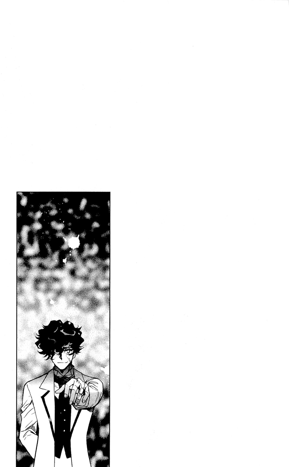 Zettai Karen Children Chapter 261.5 page 7 - Chapter 261.5
