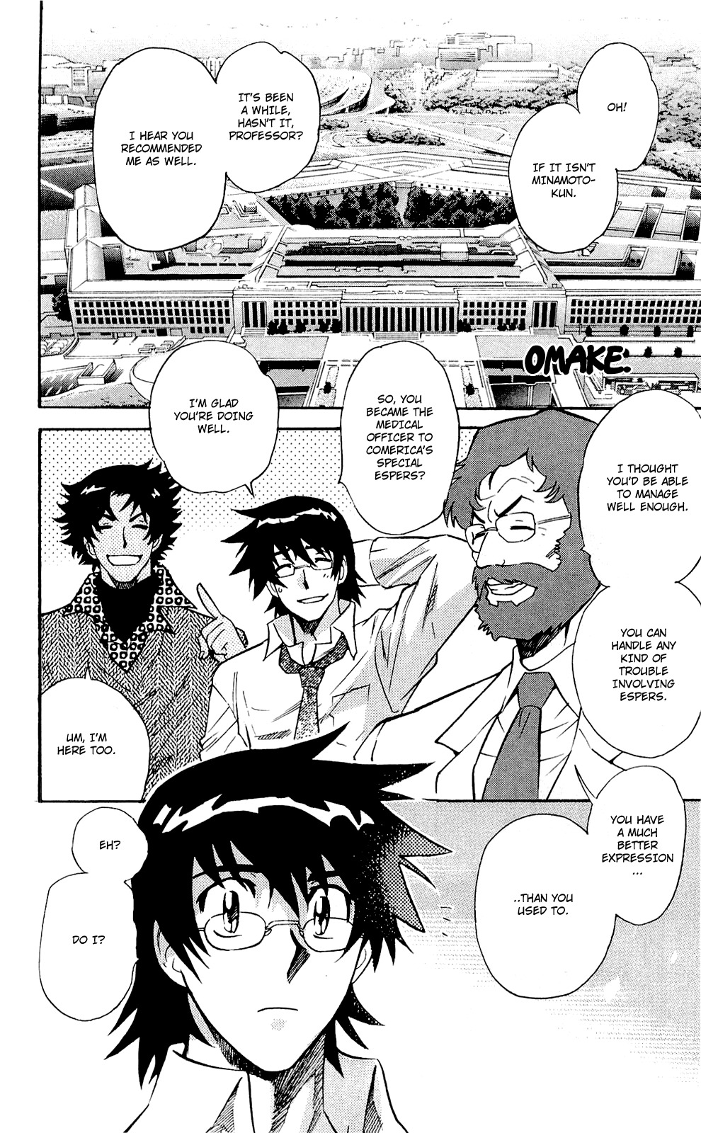 Zettai Karen Children Chapter 261.5 page 8 - Chapter 261.5