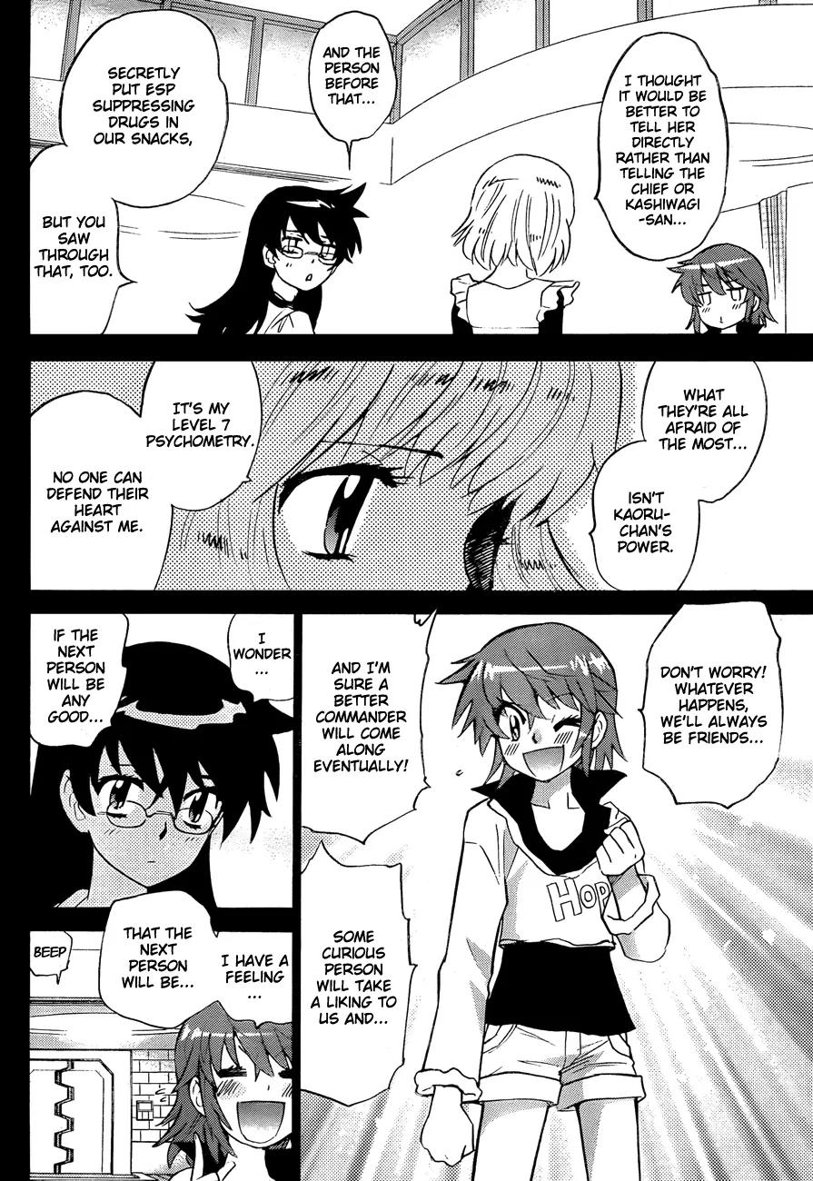 Zettai Karen Children Chapter 261 page 10 - Chapter 261: Little Princess 5
