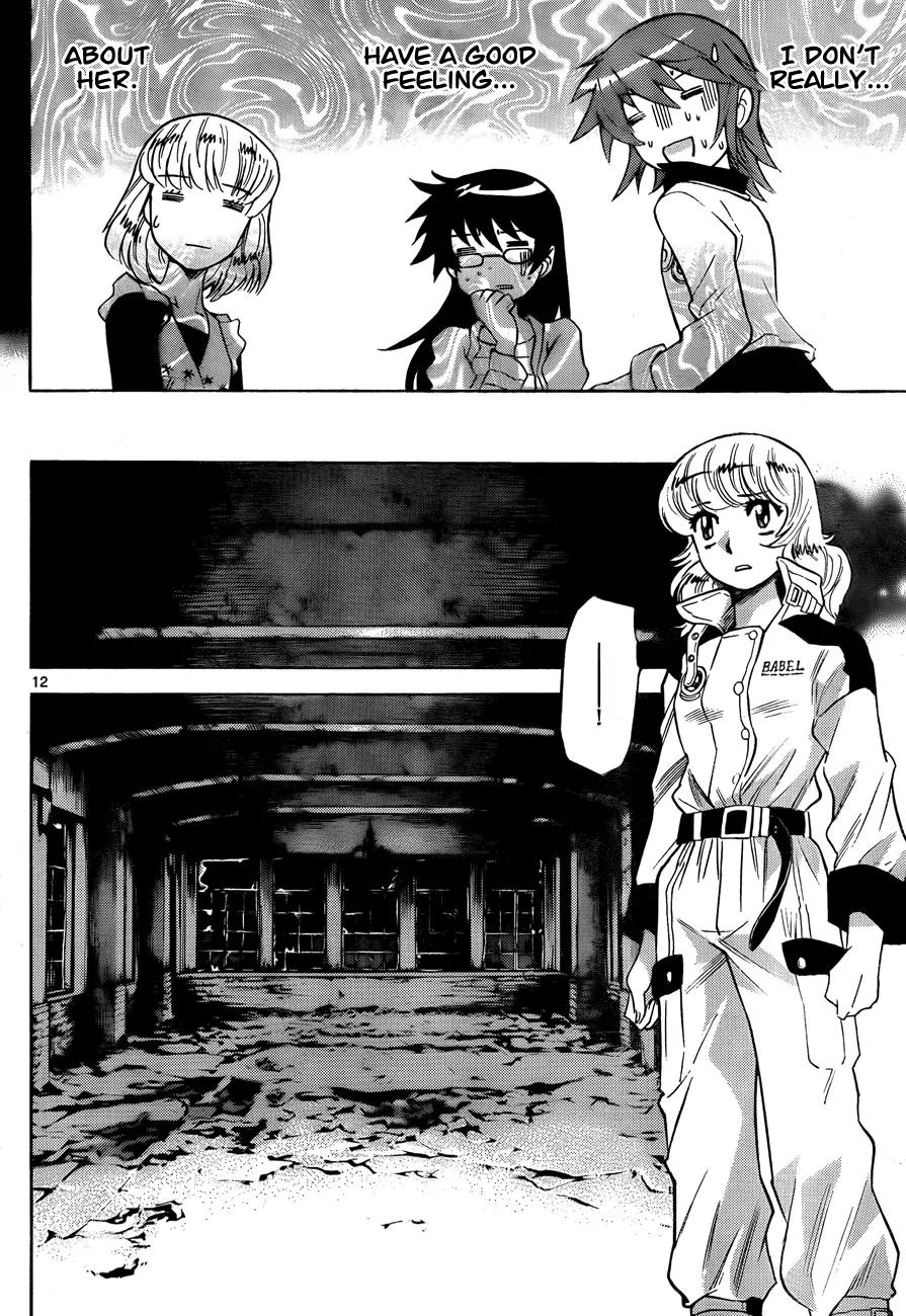 Zettai Karen Children Chapter 261 page 12 - Chapter 261: Little Princess 5