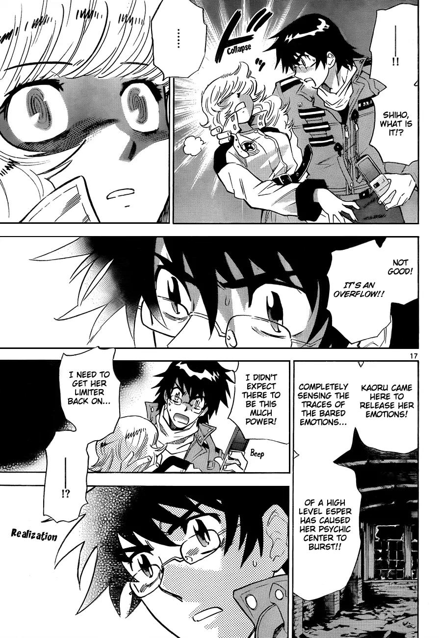 Zettai Karen Children Chapter 261 page 16 - Chapter 261: Little Princess 5