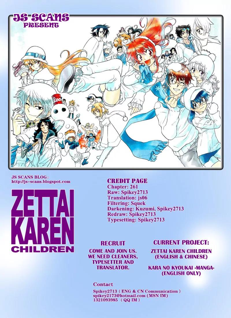 Zettai Karen Children Chapter 261 page 18 - Chapter 261: Little Princess 5