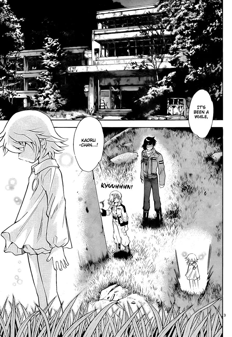 Zettai Karen Children Chapter 261 page 3 - Chapter 261: Little Princess 5