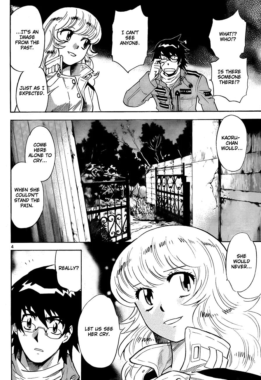 Zettai Karen Children Chapter 261 page 4 - Chapter 261: Little Princess 5