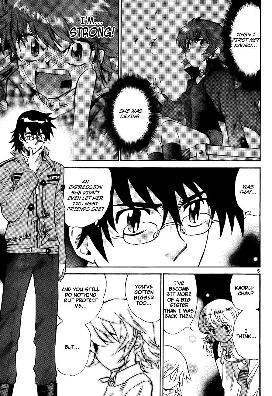 Zettai Karen Children Chapter 261 page 5 - Chapter 261: Little Princess 5