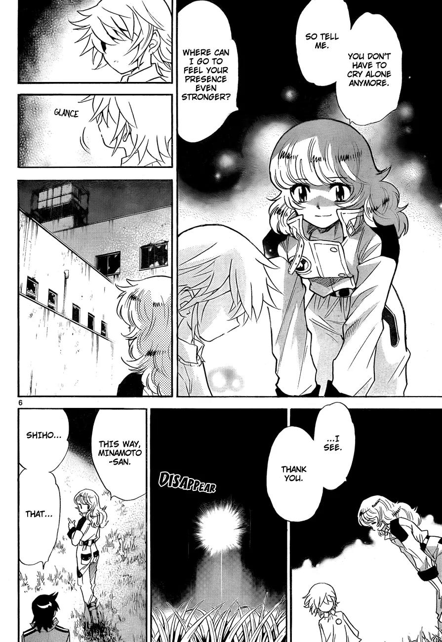 Zettai Karen Children Chapter 261 page 6 - Chapter 261: Little Princess 5